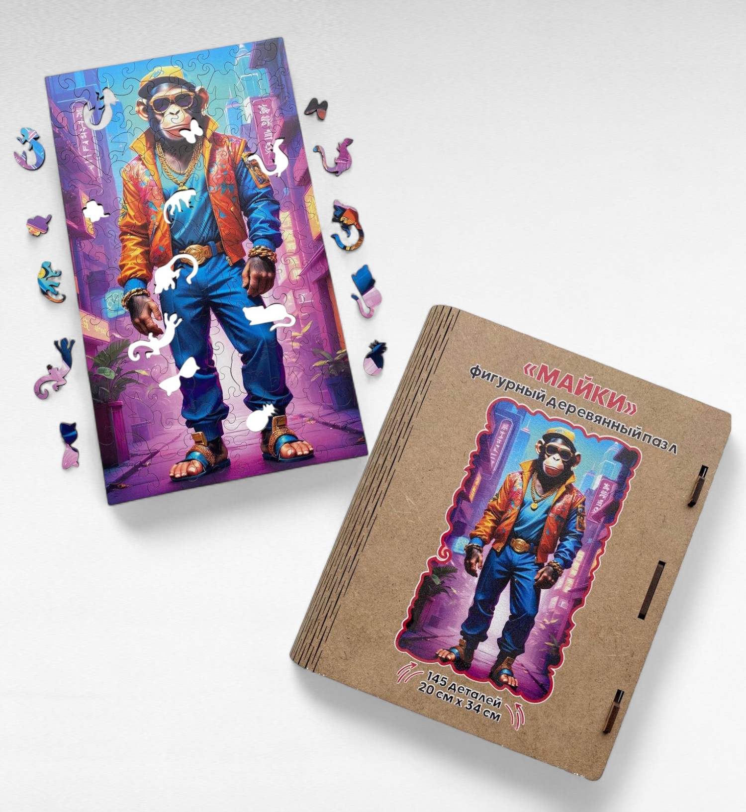 Разделочная доска