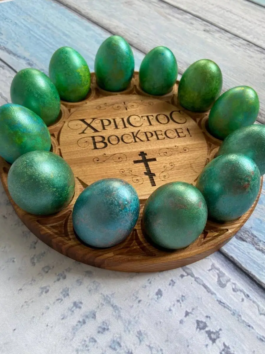 Разделочная доска