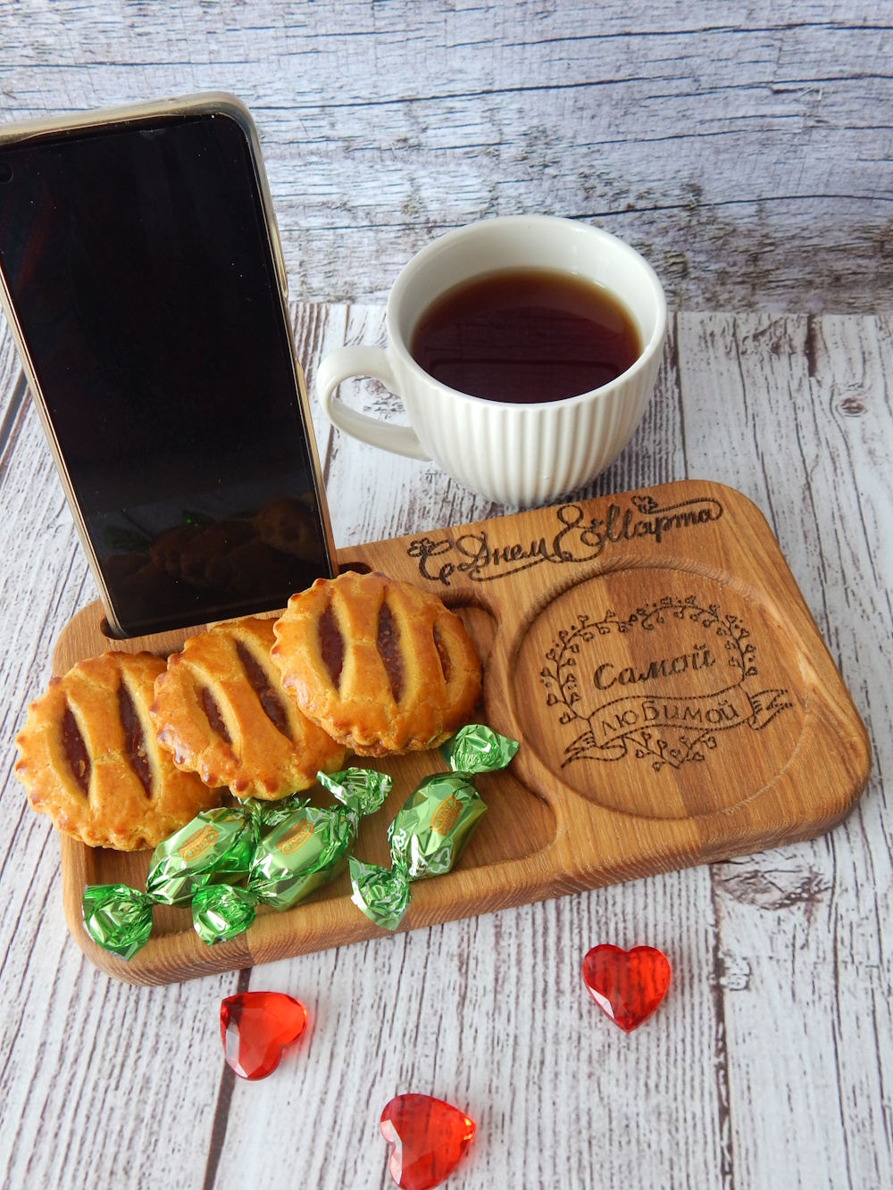 Разделочная доска