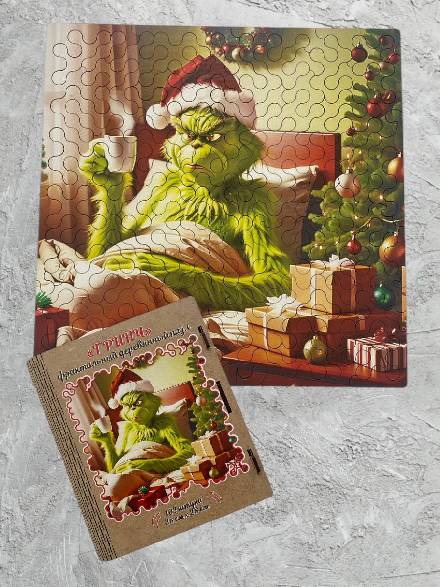 Деревянные новогодние пазлы