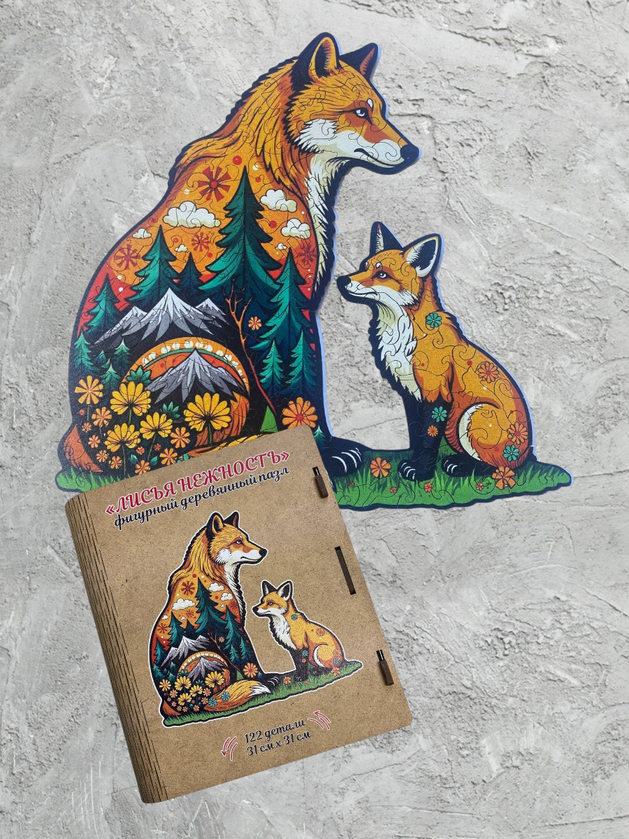 Деревянные пазлы животные